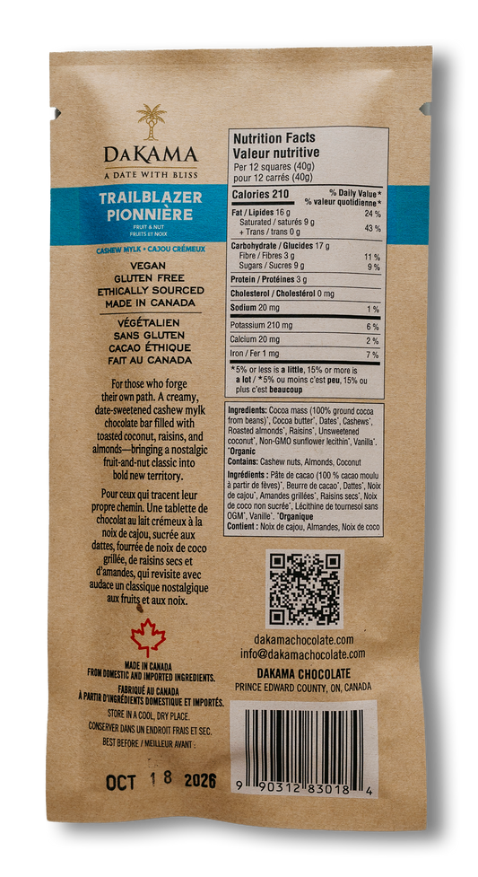 Trailblazer - Cashew Mylk - Case of 12