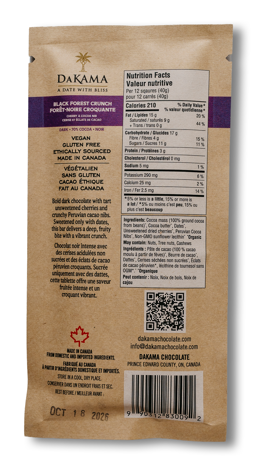 Black Forest Crunch - Case of 12