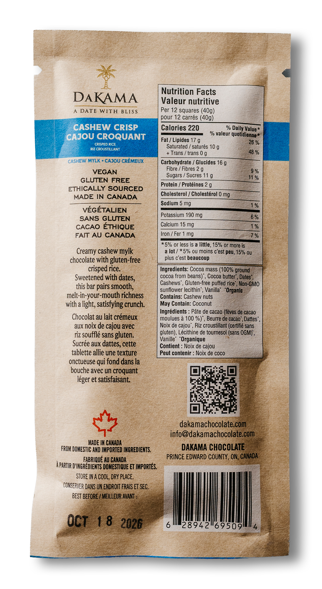 Cashew Crisp - Case of 12