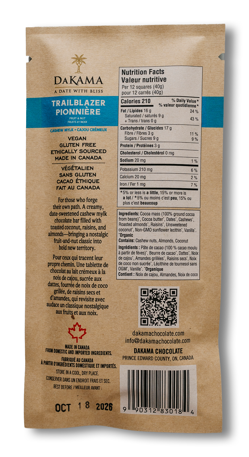 Trailblazer - Cashew Mylk - Case of 12